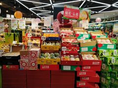 -盒马鲜生(莱蒙都会店)