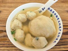 -永和鱼丸(南后街店)