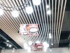 大堂-避风塘(宝山万达店)