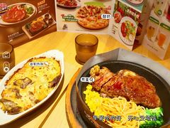 -菲滋意式餐厅(青悦城店)