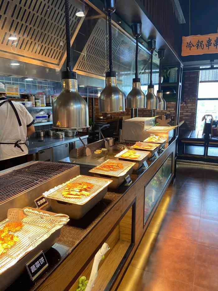 韩盛·盛江山自助烤肉(小寨华旗国际店)