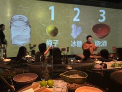 -地球美食剧场