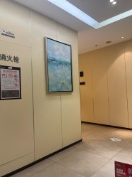 -Yestar宁波艺星整形医院