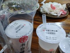 -书亦烧仙草(嘉新大厦店)