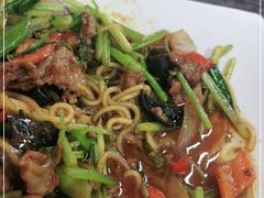 -清真·伊清阁餐厅