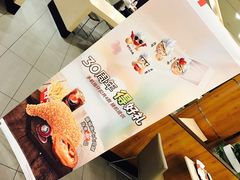 -肯德基(天鹅湖万达店)