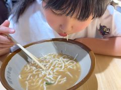 -儒子牛杂(摩天活力城MALL店)