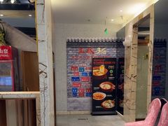 -玉林烤鸭店(黄村兴华店)