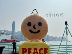 -海港城