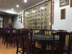 -力力豆花庄(广渠门店)