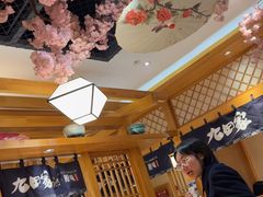 -九田家黑牛烤肉料理(华侨城店)