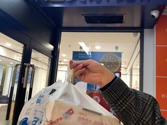 门面-达美乐比萨(国瑞北路店)