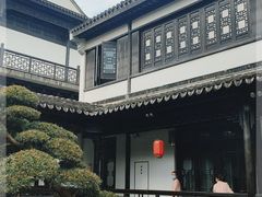 -金海华·华宴江南(斜塘店)