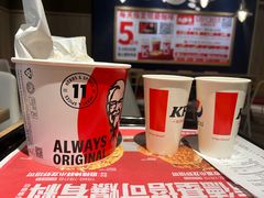 -肯德基(吾悦国际店)