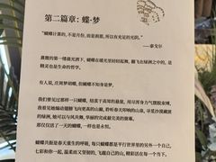 -七彩云南第壹城