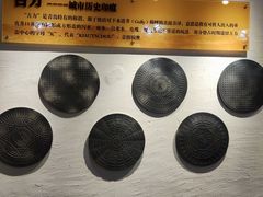 -青岛德国总督楼旧址博物馆
