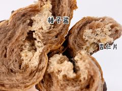 -丁大房(明德广厦店)
