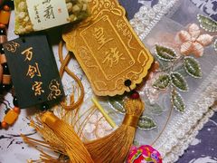 -上川阁剧本杀·狼人杀·血染钟楼(虹口店)