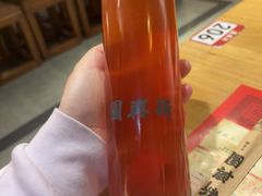 -新兴园饺子馆(北京百子湾店)