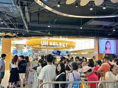 -UH祐禾(上海五角场万达店)