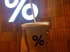 -% Arabica阿拉比卡咖啡(武汉天地店)