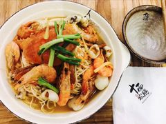 -十面欢腾·海鲜面·台式Bistro(长乐路店)