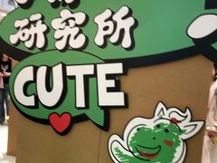 -凯德MALL(西直门店)