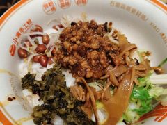 绝杀炸肉酱猪油拌粉-小满手工粉(北京来福士店)