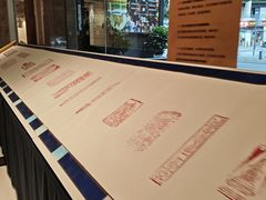 -西藏饭店·亚克·食光自助餐厅