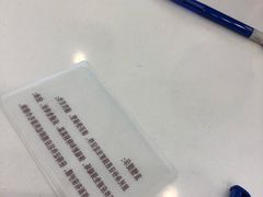 -中国电信(南施街营业厅)