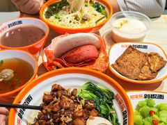 -超享乐剁椒面(合生汇店)