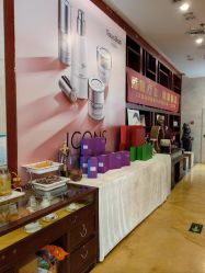 点击看大图 -靓靓伊人SKINCARE肌肤管理FACIAL·SPA