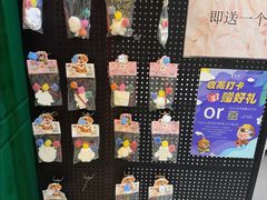 -东来顺饭庄(新源里店)