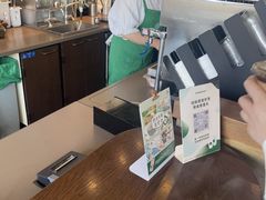 -星巴克(北京远大路金源燕莎店)