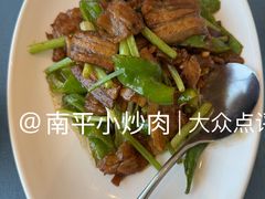 -闽海肴(北辰荟店)