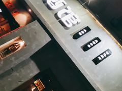 -串大叔炭火烤串·鸡西大冷面刀削面(总店)