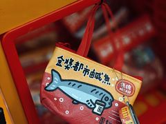 -无牌咖啡&酒馆