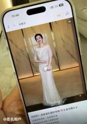 -MANLI BRIDAL婚纱