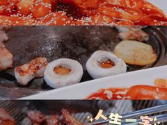 -麻蒲碳烤肉(嘉禾东平地铁站19号店)
