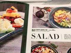 -拾挚扒房(招商花园城店)