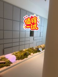 点击看大图 -苑苑vbeauty科技美容SPA