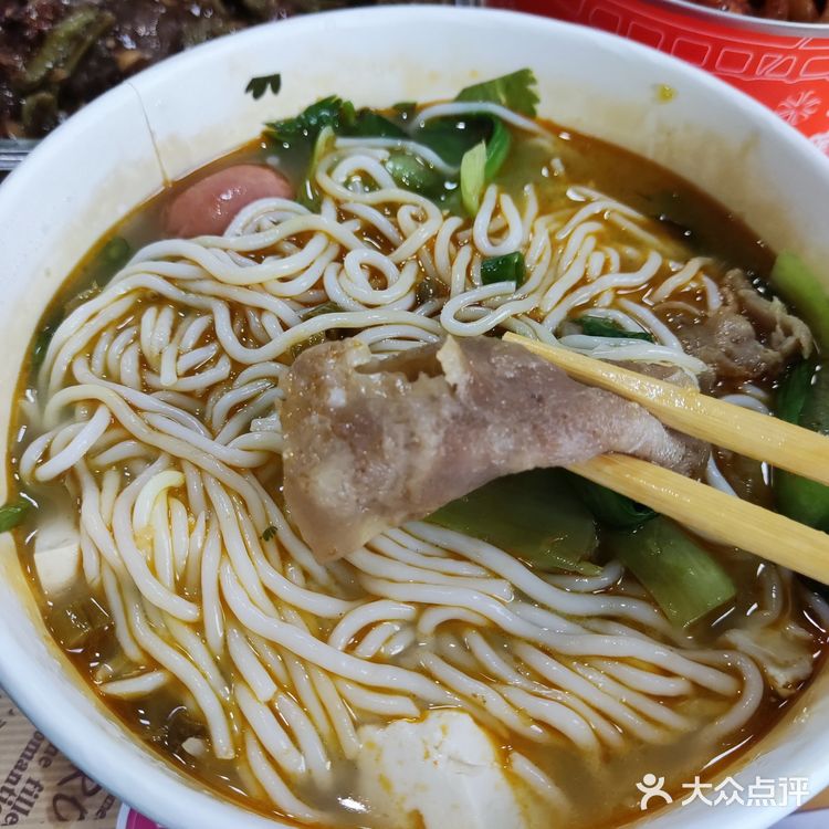 外卖不凑合,心情棒棒的