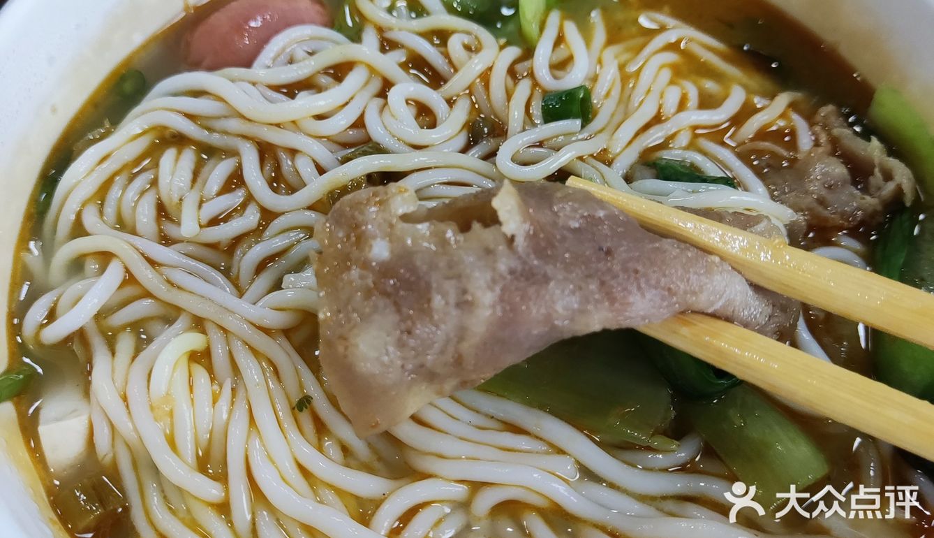 外卖不凑合，心情棒棒的