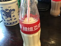 -丁莲芳(红旗路店)