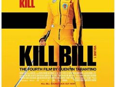 -万达影城(浦西万达广场激光IMAX店)