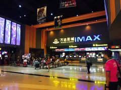 -万达影城(安吉万达广场IMAX店)