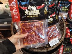 -Olé精品超市(重庆观音桥店)