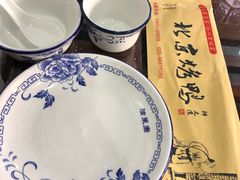 -祥之缘北京烤鸭(美利广场店)