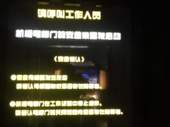 -反斗乐园(领展中心城店)