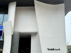 -长沙五一广场Tyndall·隙酒店